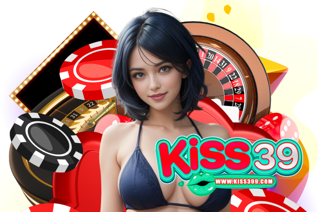 เว็บ kiss39